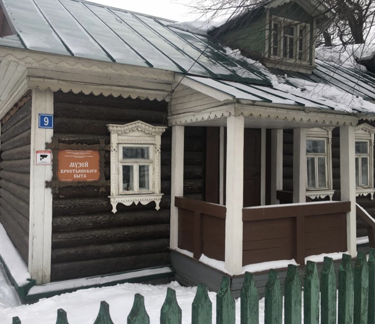 «Лампочка Ильича». «Светить всегда, светить везде. … светить!»