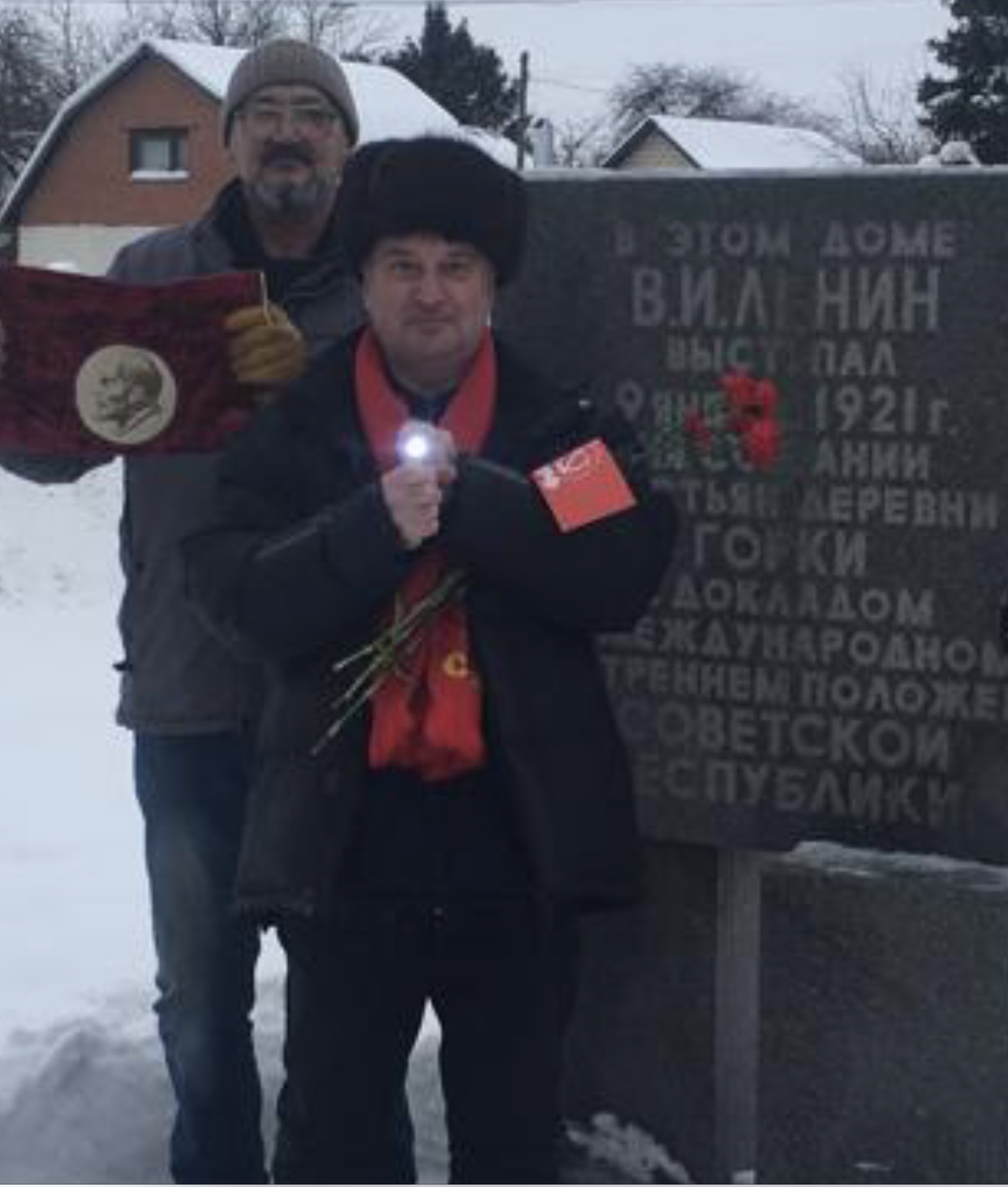«Лампочка Ильича». «Светить всегда, светить везде. … светить!»