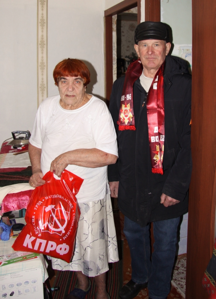 В гости к друзьям