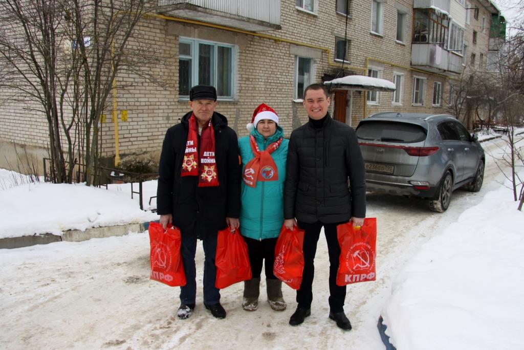 В гости к друзьям