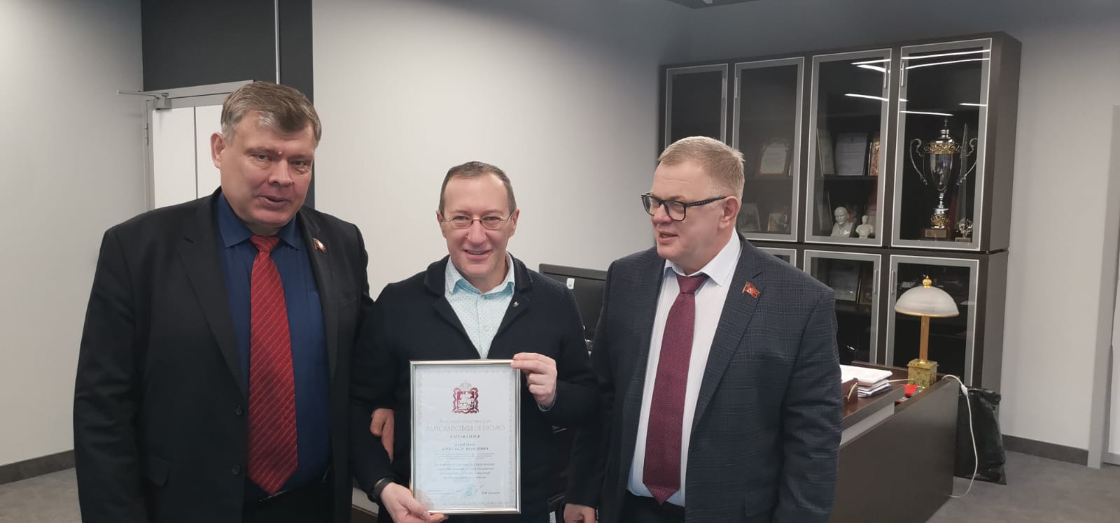 Взаимодействие в интересах природоохраны