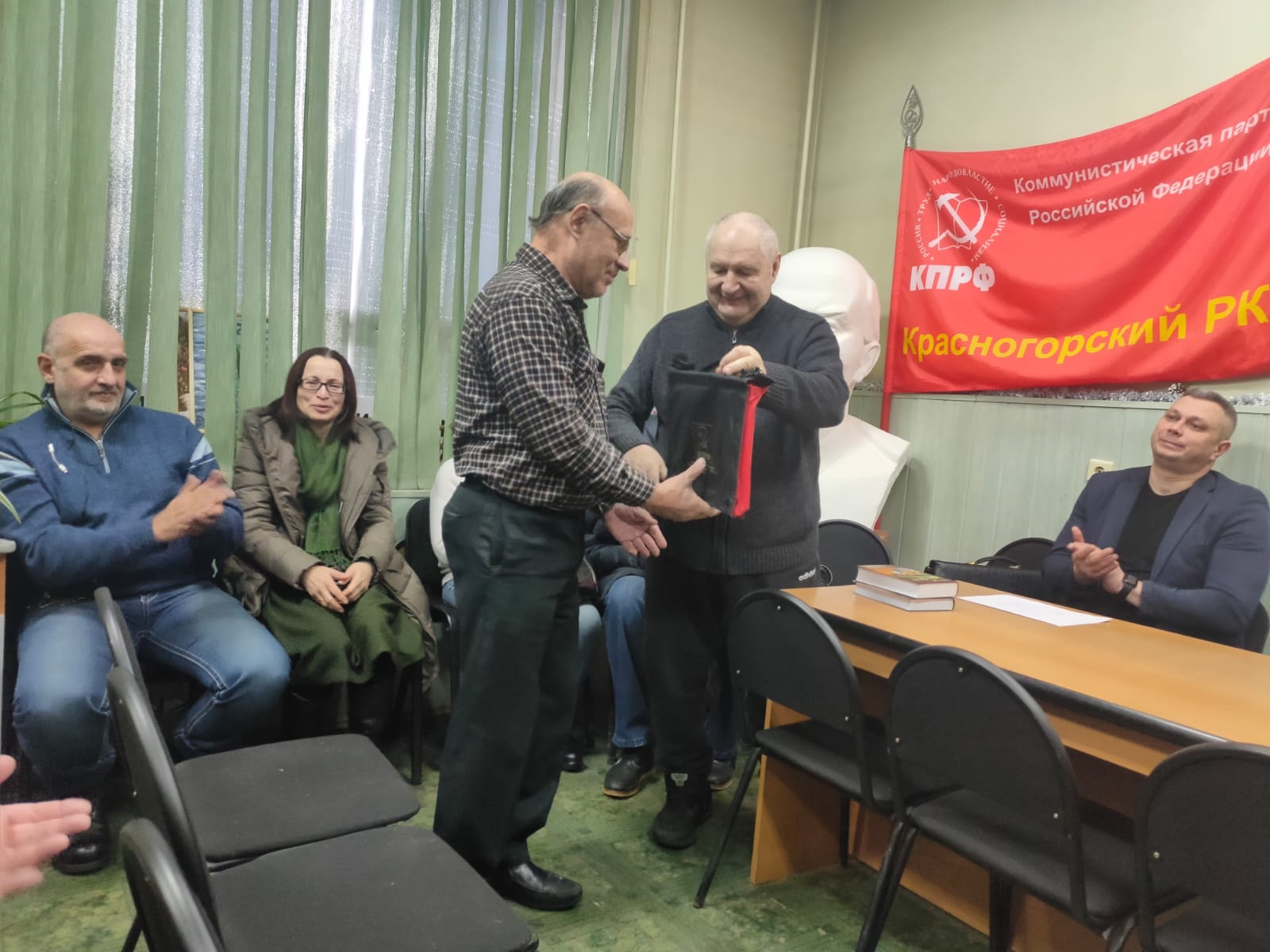 В Красногорском ГК КПРФ состоялись Пленум и Бюро
