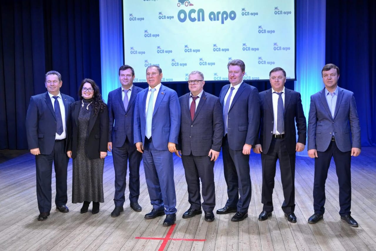 Зампред Мособлдумы Александр Наумов посетил итоговое собрание АО «ОСП агро»