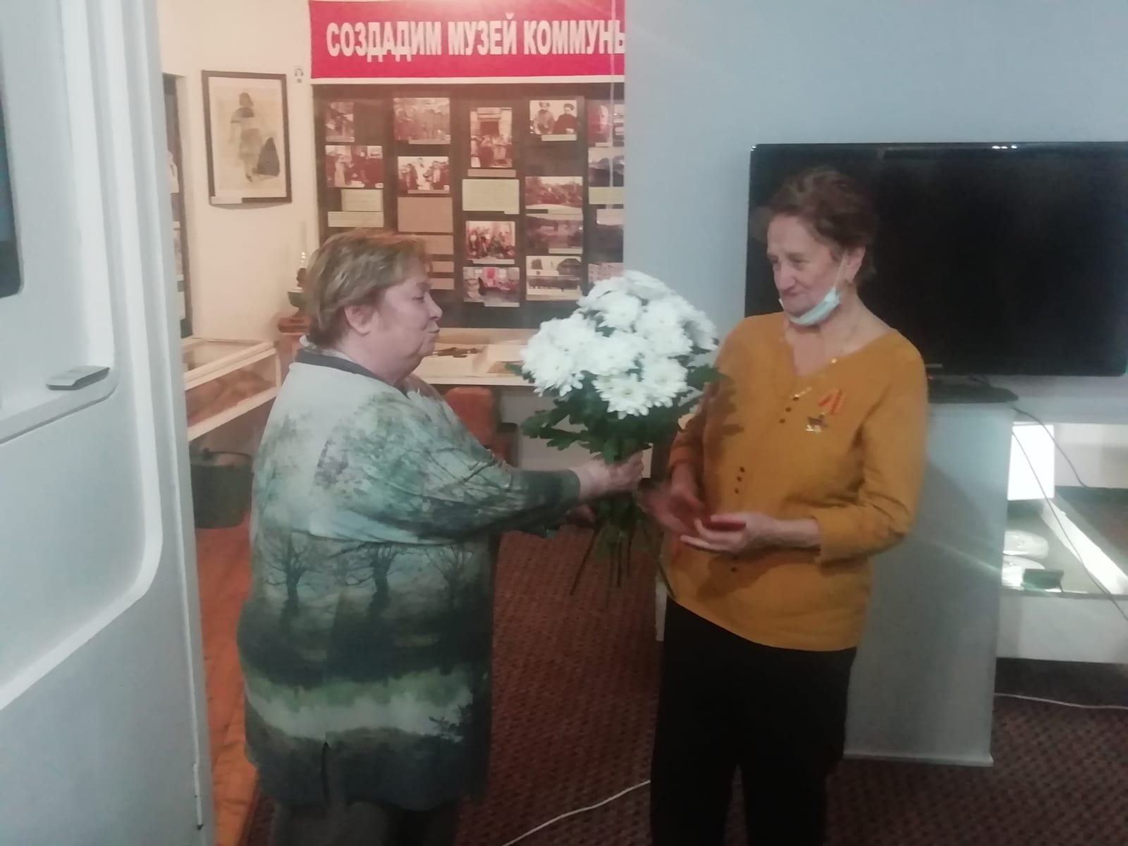 Костино – столица Советского государства