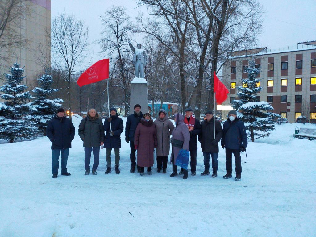 98-я годовщина со дня смерти В.И. Ленина