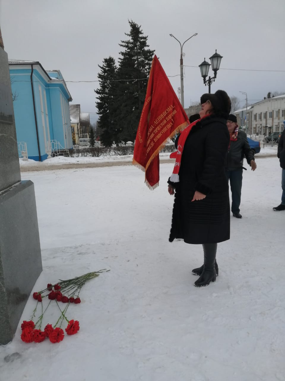 Ленин - жил, Ленин жив, Ленин - будет жить!