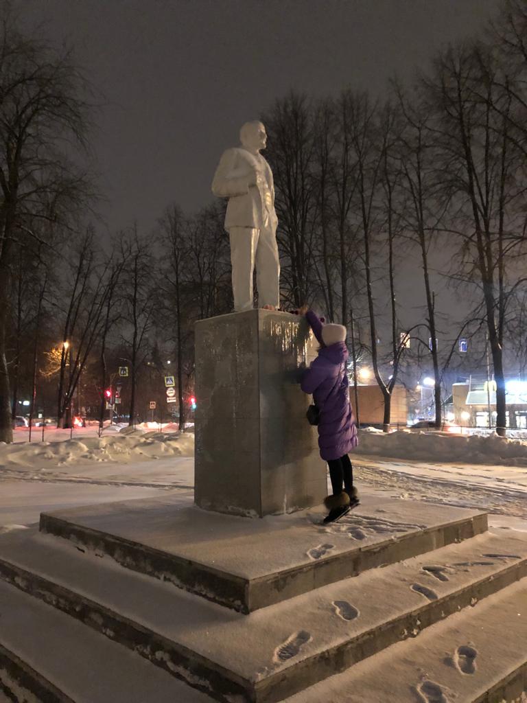 Коммунисты Клина почтили память о Ленине