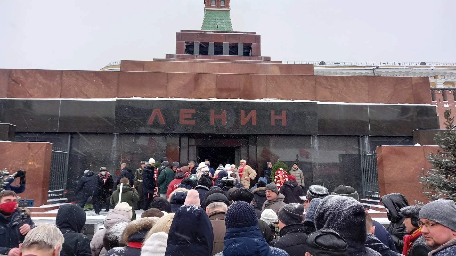 98-я годовщина со дня смерти В.И. Ленина в Щёлково