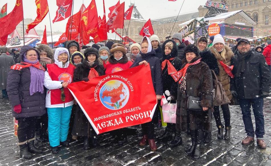 Мы беззаветно делу Ленина верны