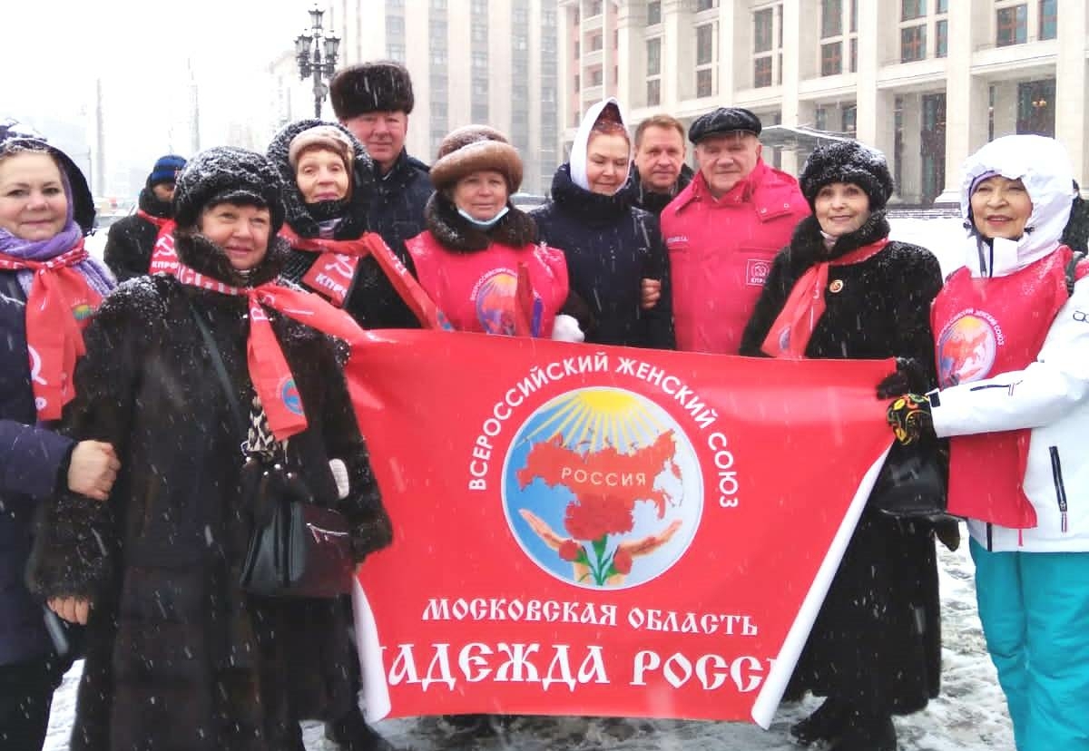 Мы беззаветно делу Ленина верны