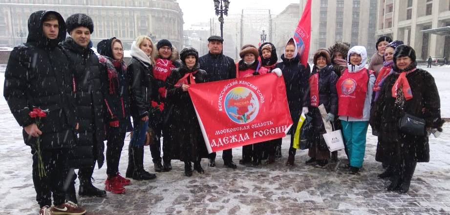 Мы беззаветно делу Ленина верны