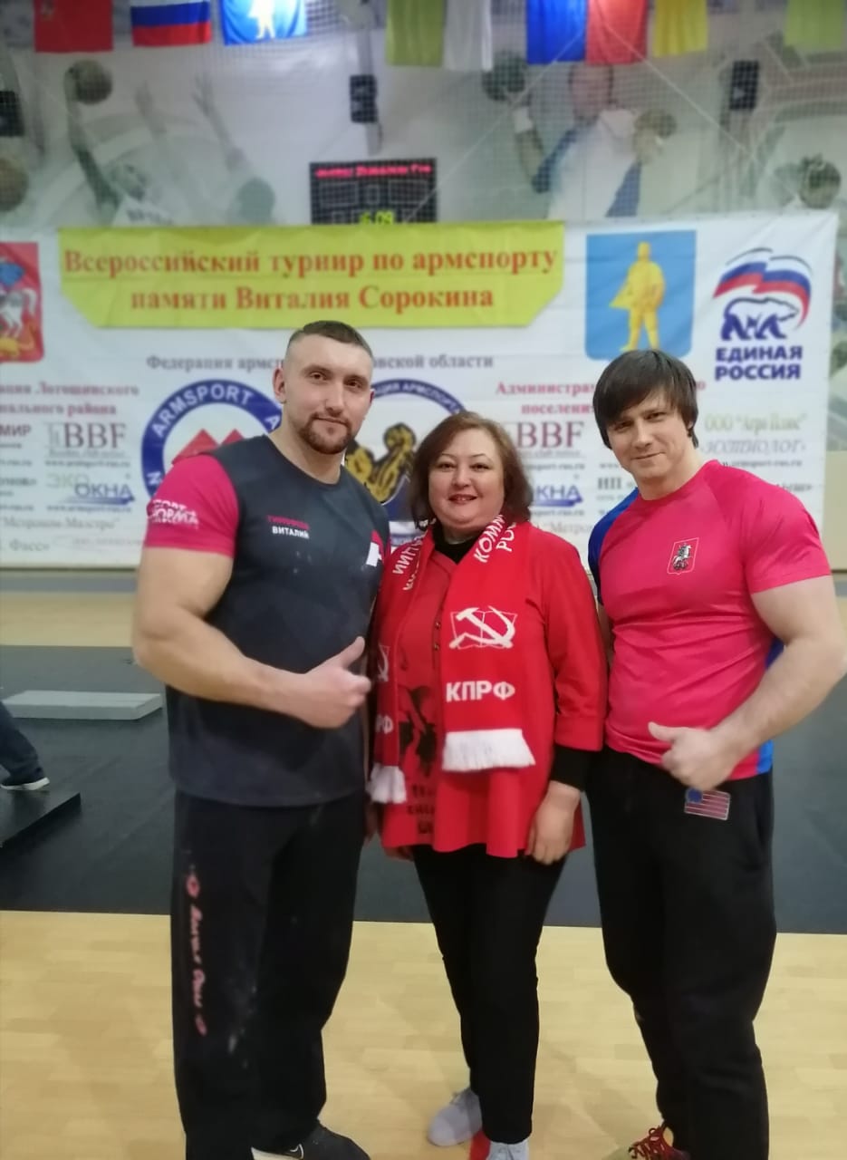 Преемственность поколений
