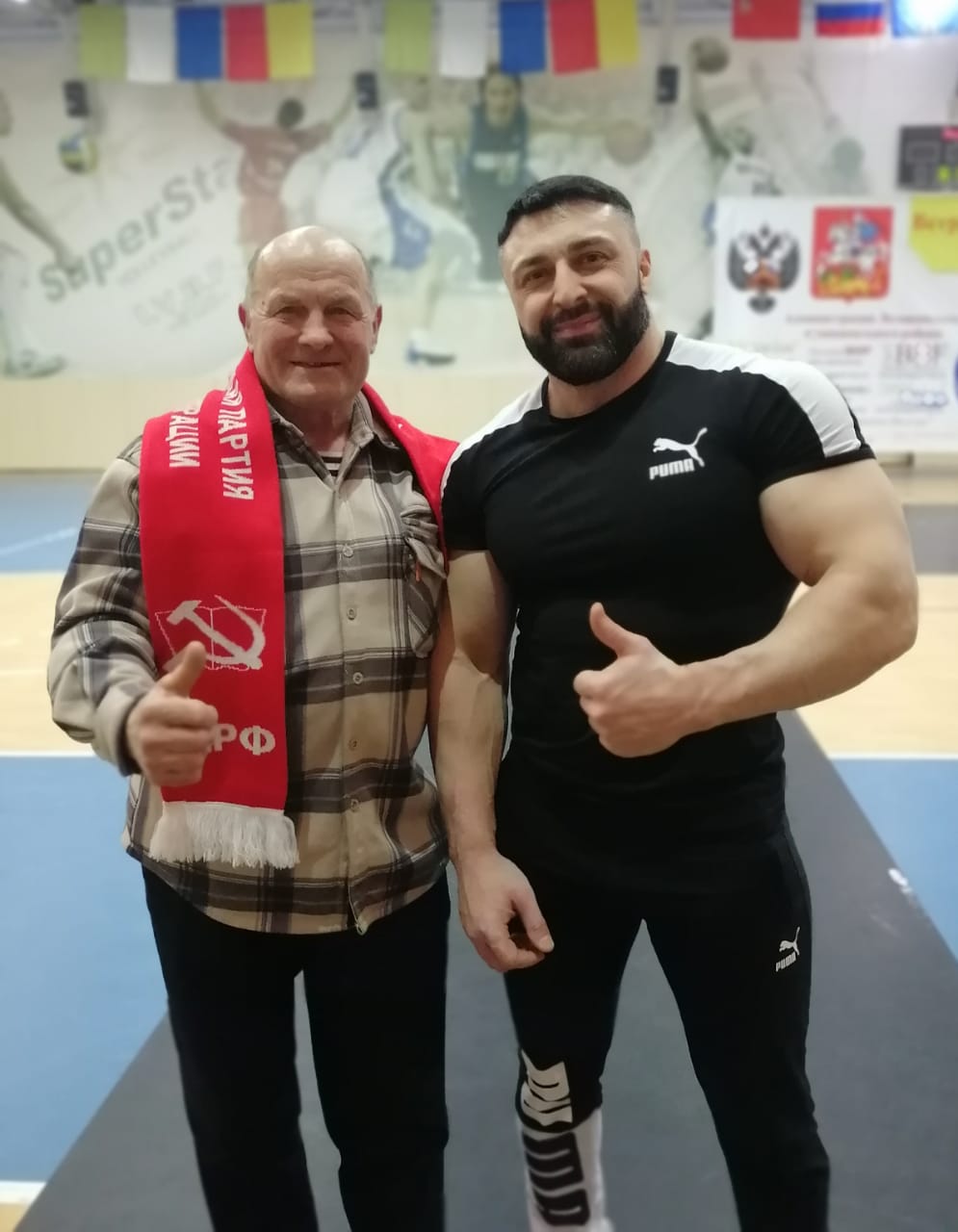 Преемственность поколений