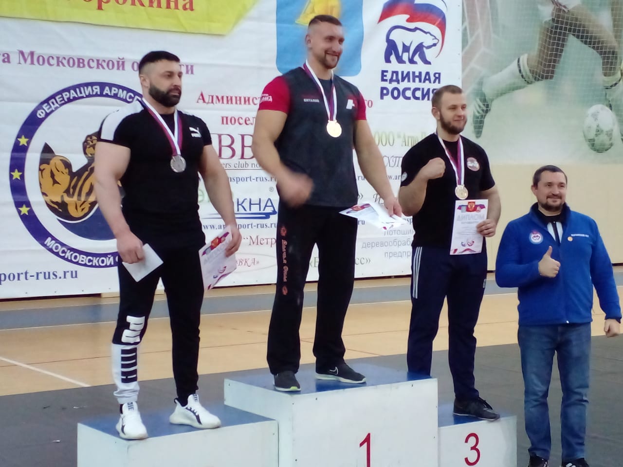 Преемственность поколений