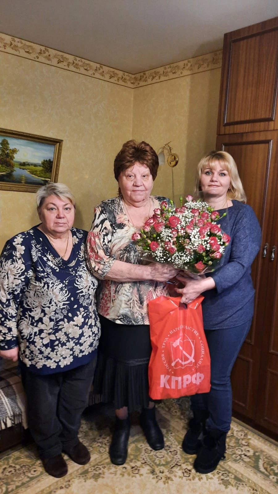 Всегда в строю за общее дело!