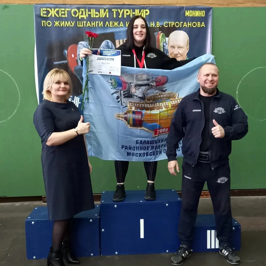 В здоровом теле, здоровый дух!
