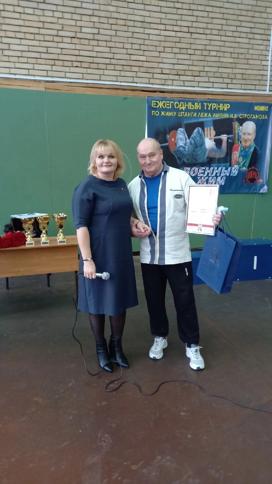 В здоровом теле, здоровый дух!