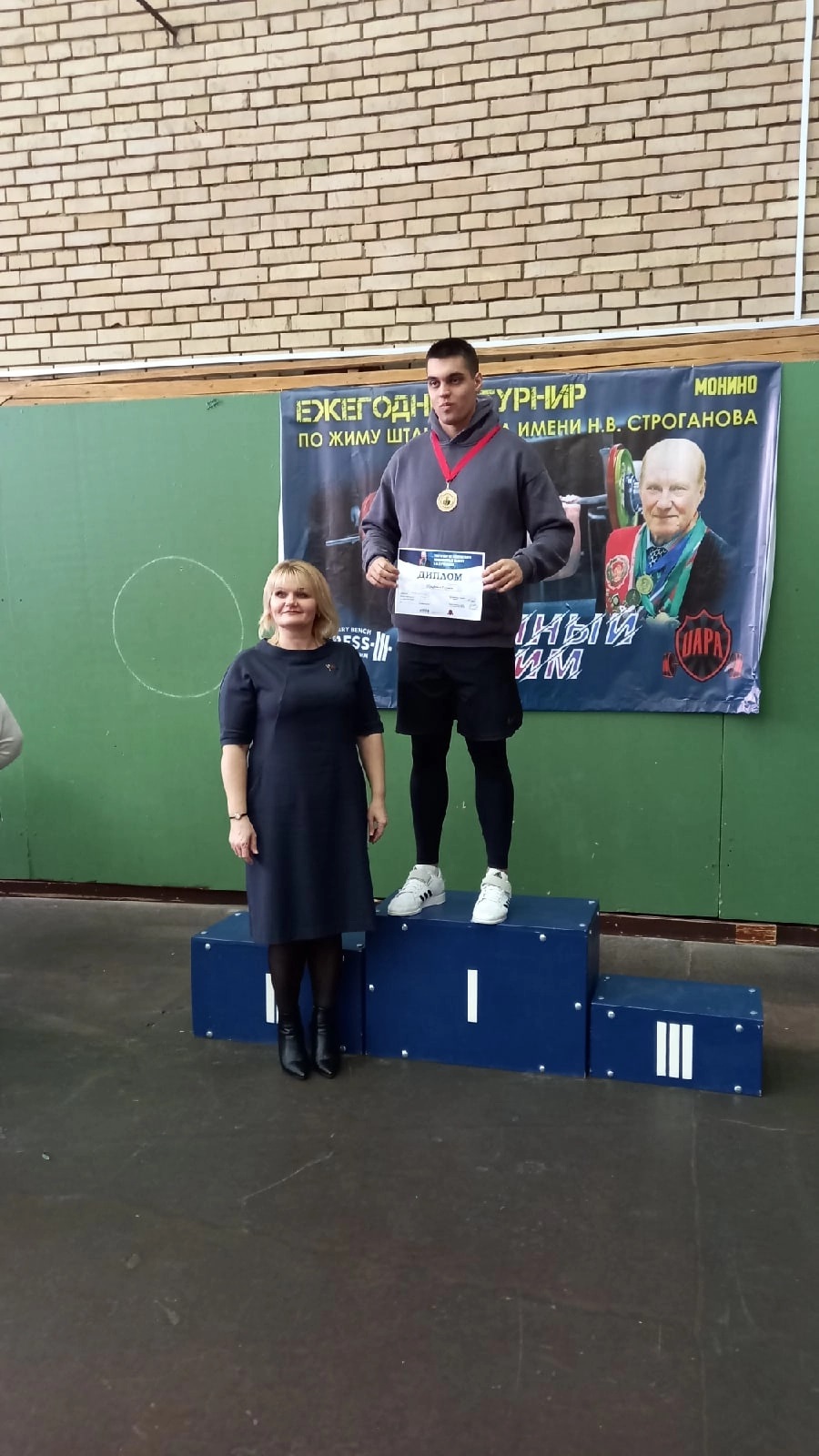 В здоровом теле, здоровый дух!