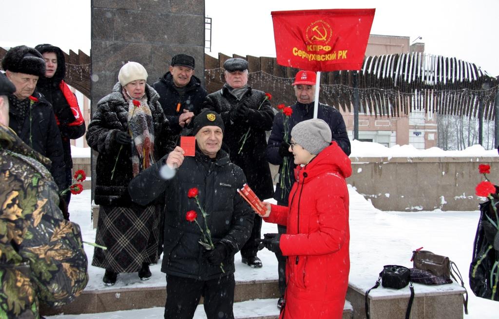 Цветы вождю
