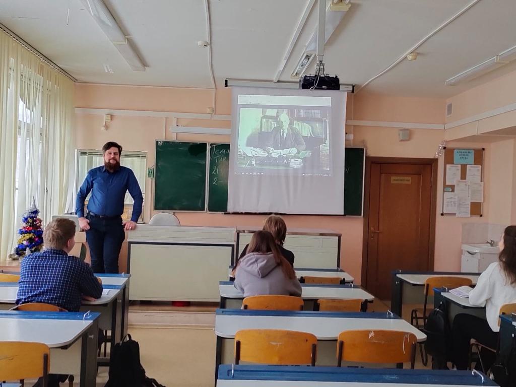 Память поколений
