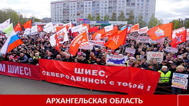 В.И. Кашин: Закрепить динамику успеха и доверия народа к КПРФ через программу конкретных дел!