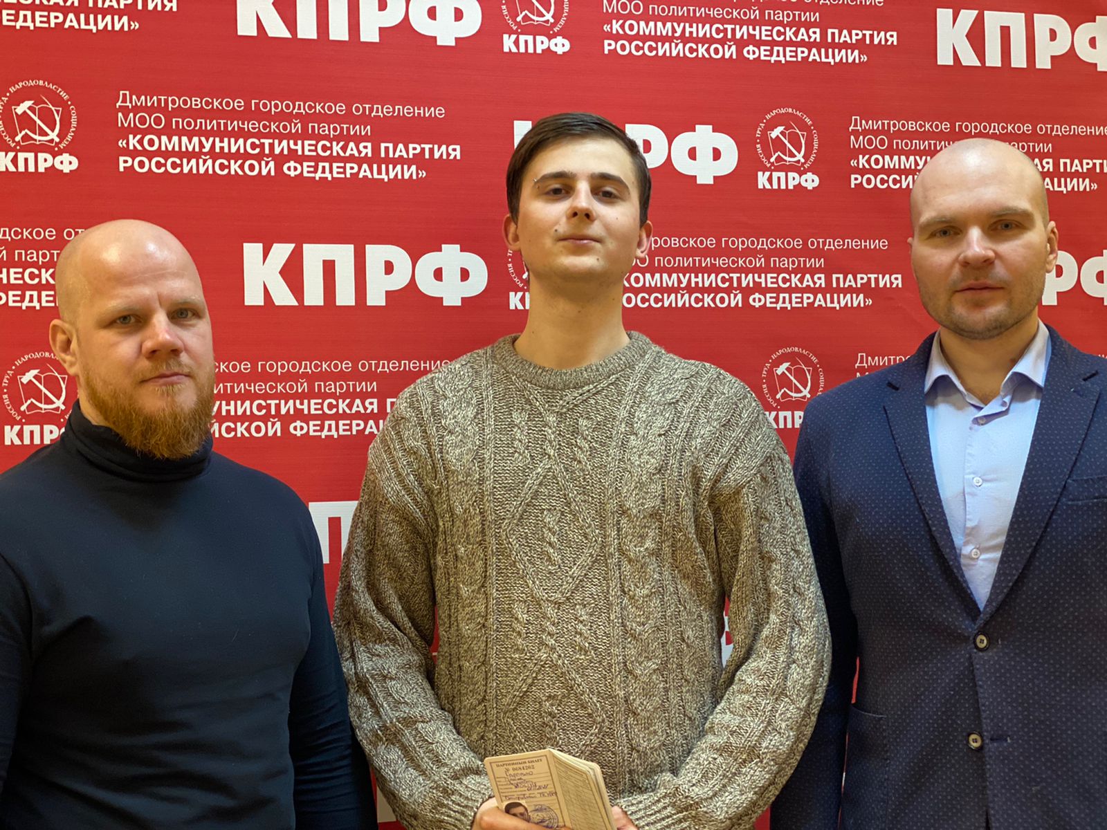 Пополнение в строю