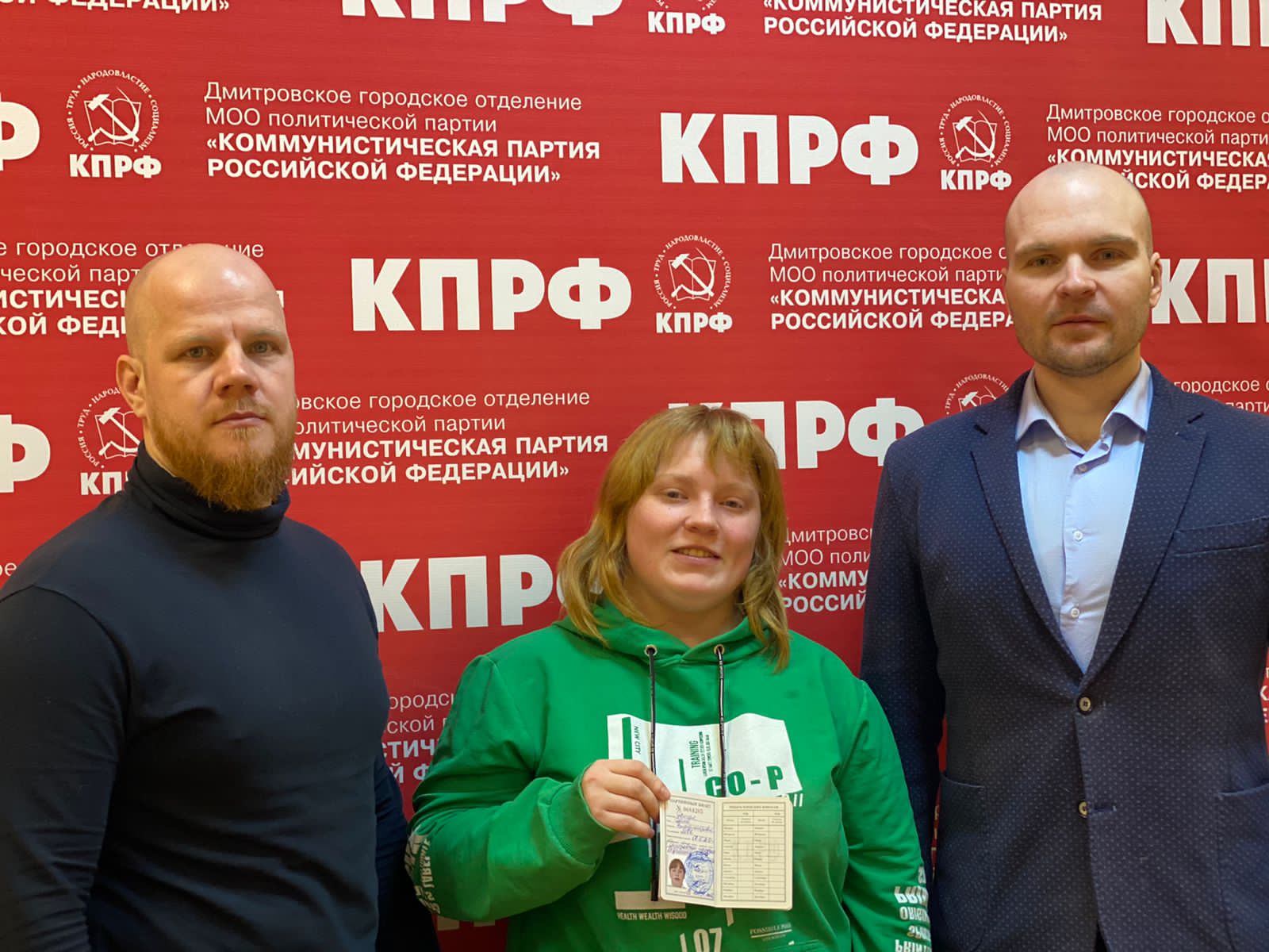 Пополнение в строю