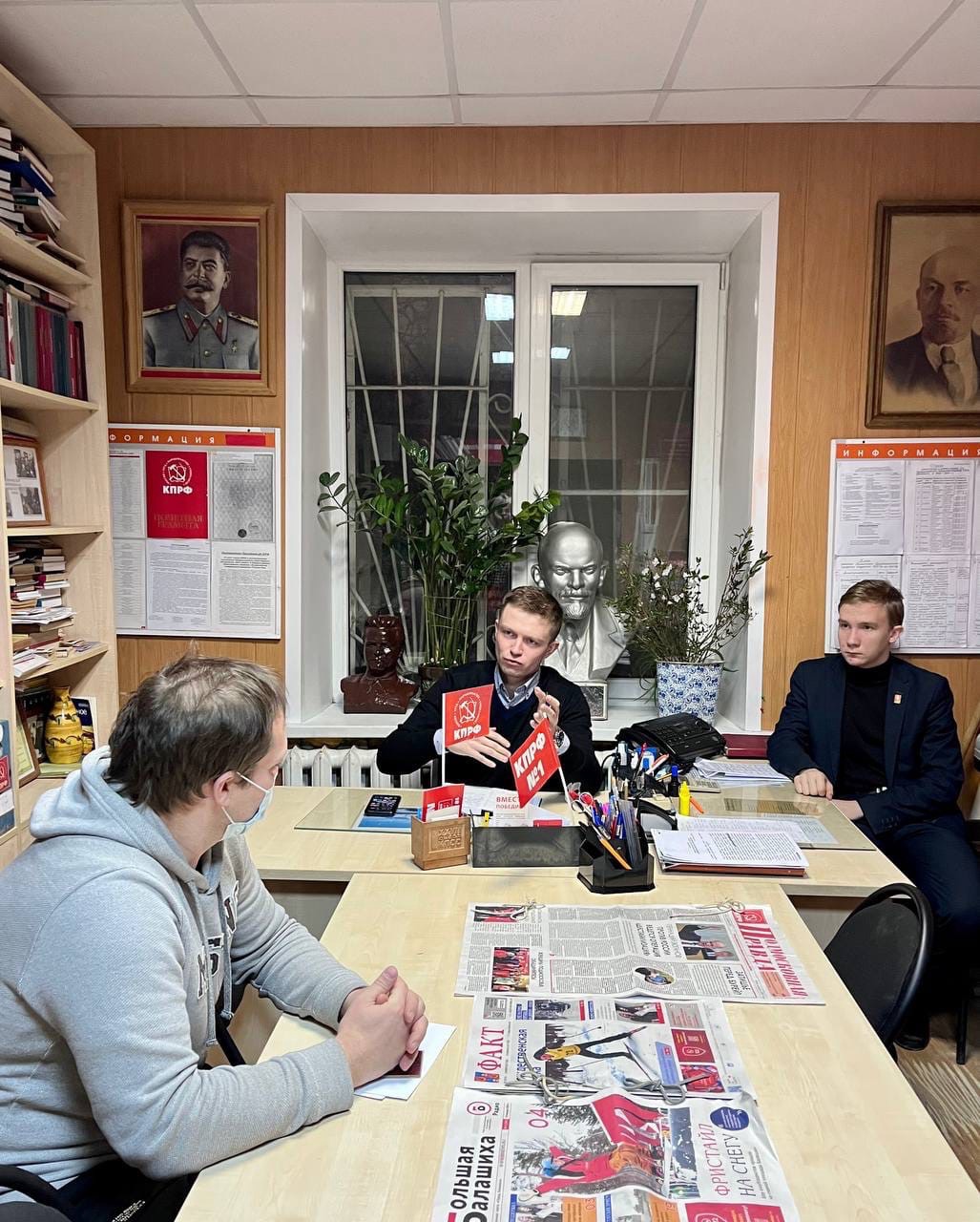 Коммунисты Балашихи провели очередной партийный прием жителей городского округа