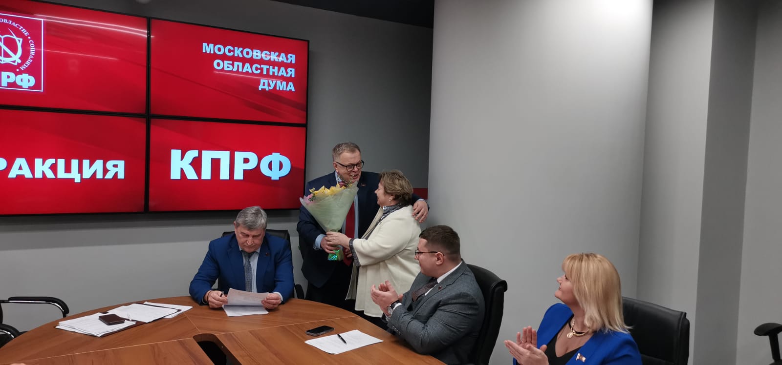 Работа фракции КПРФ в Московской областной Думе