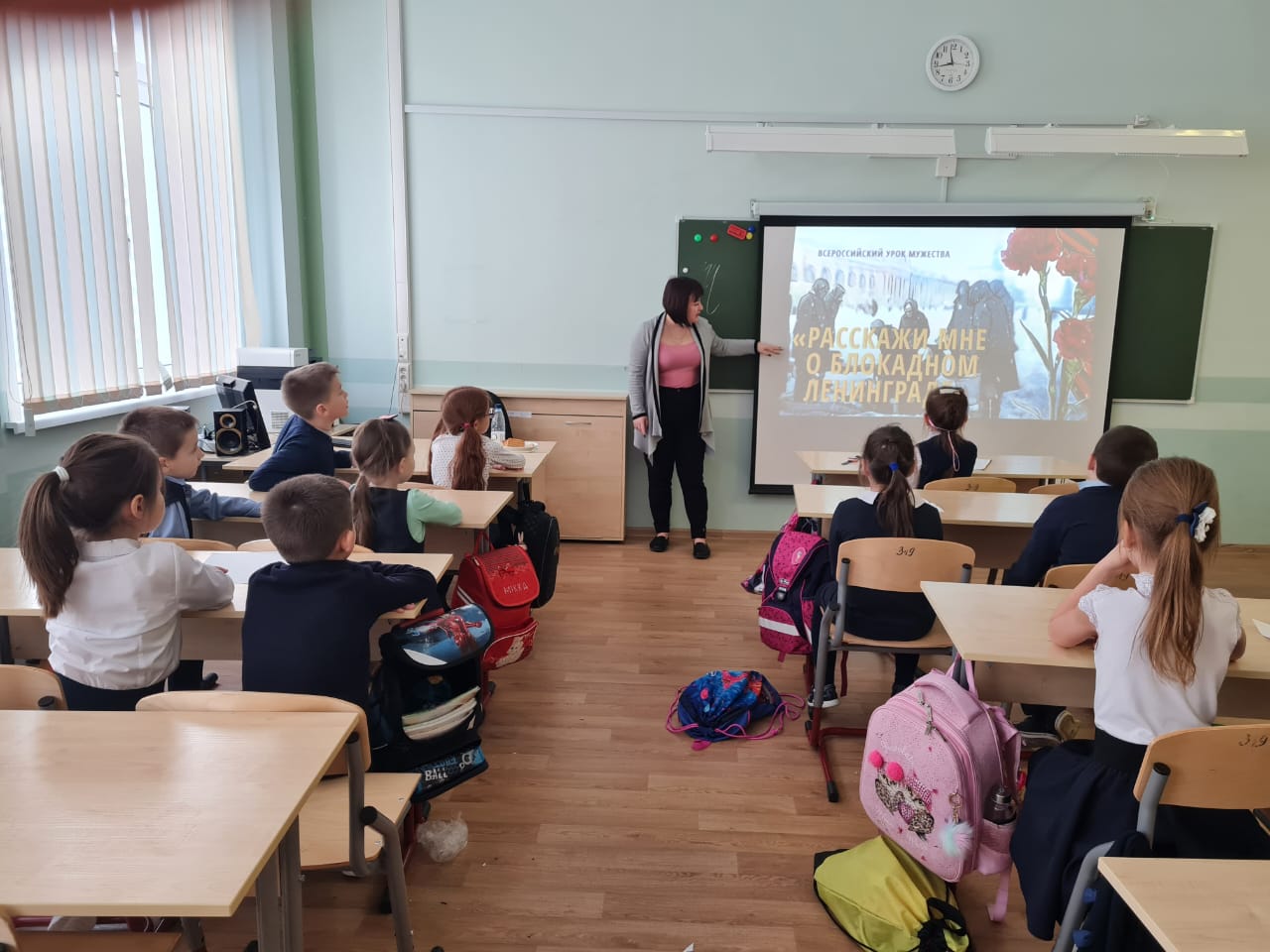 Помним про блокаду Ленинграда