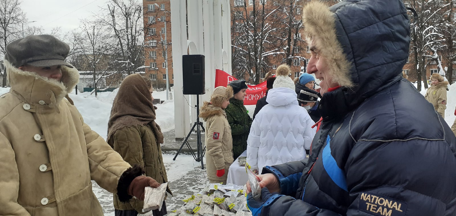 Ступино. Блокадный хлеб
