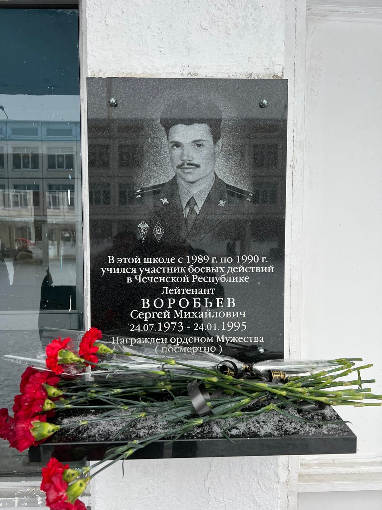 Депутат МОД Марк Черемисов почтил память выпускника Балашихинской школы, погибшего при исполнении воинского долга