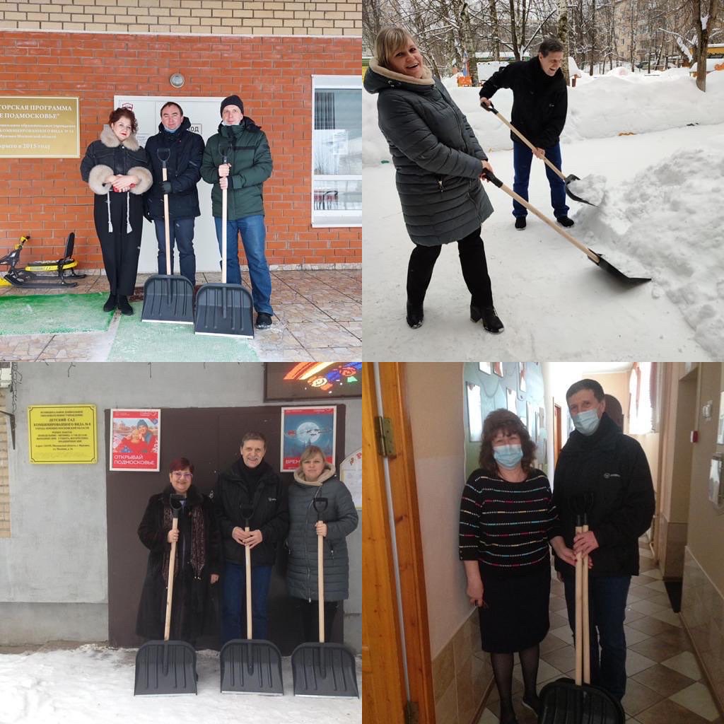 Фрязинские коммунисты помогают образовательным учреждениям города