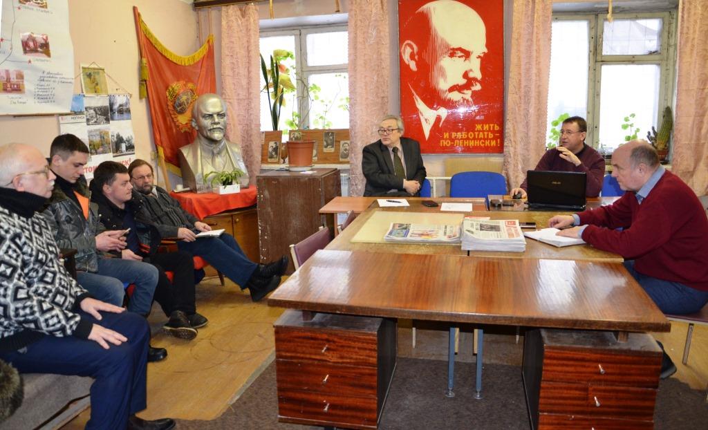 В Ногинске заработал марксистский кружок