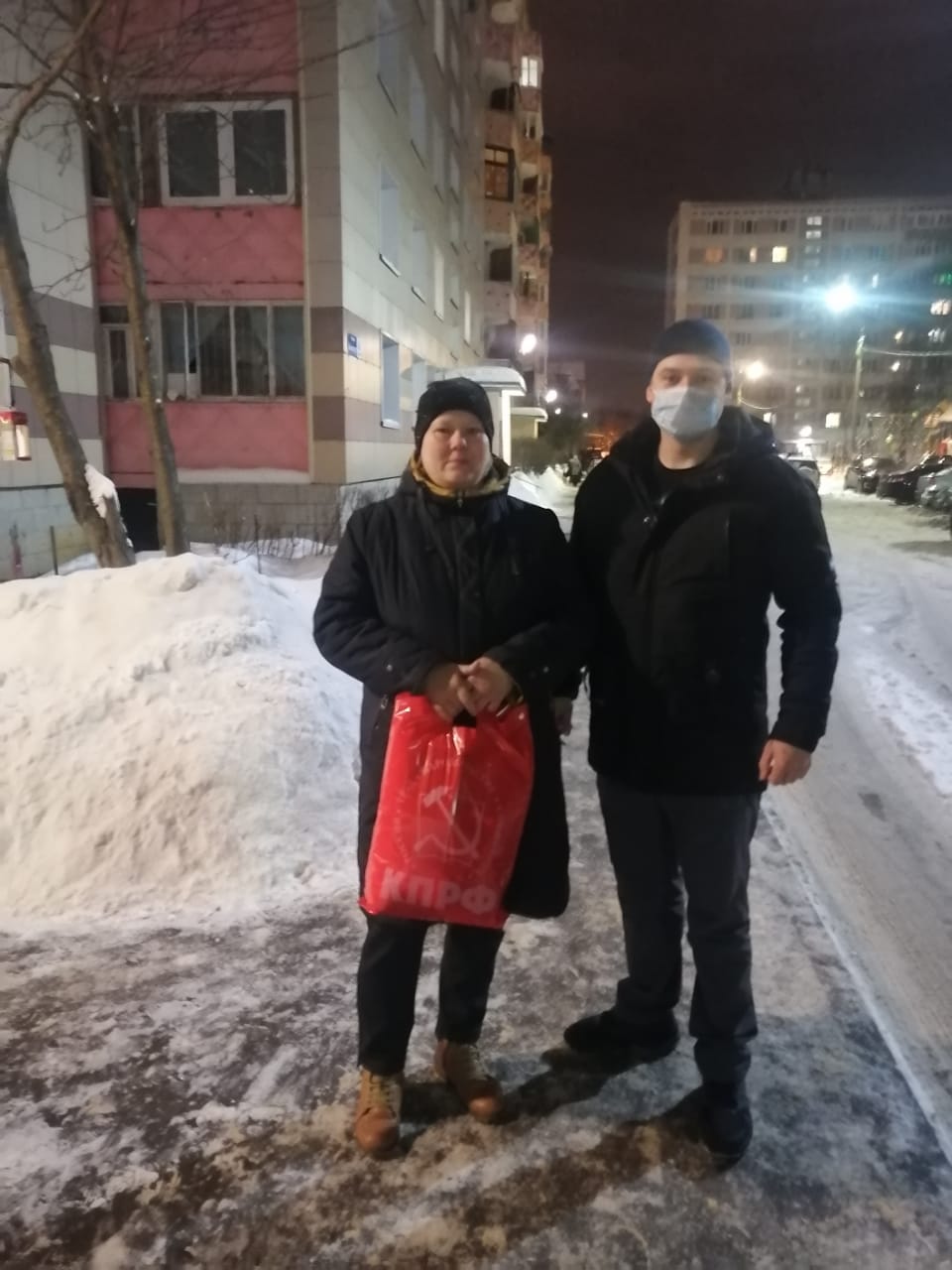 Клинский ГК КПРФ помогает нуждающимся