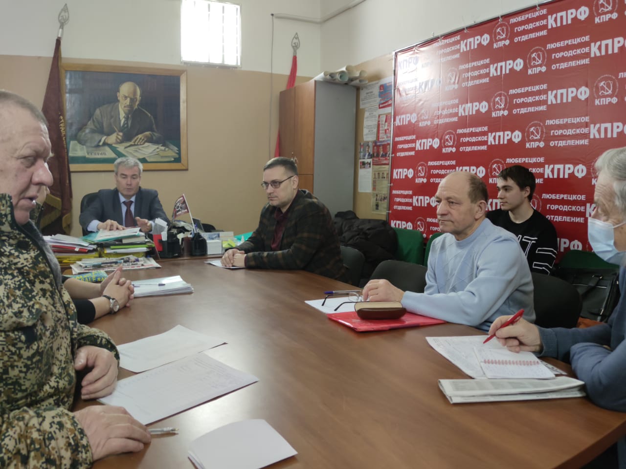 Люберецкие коммунисты наметили план работы на предстоящий период