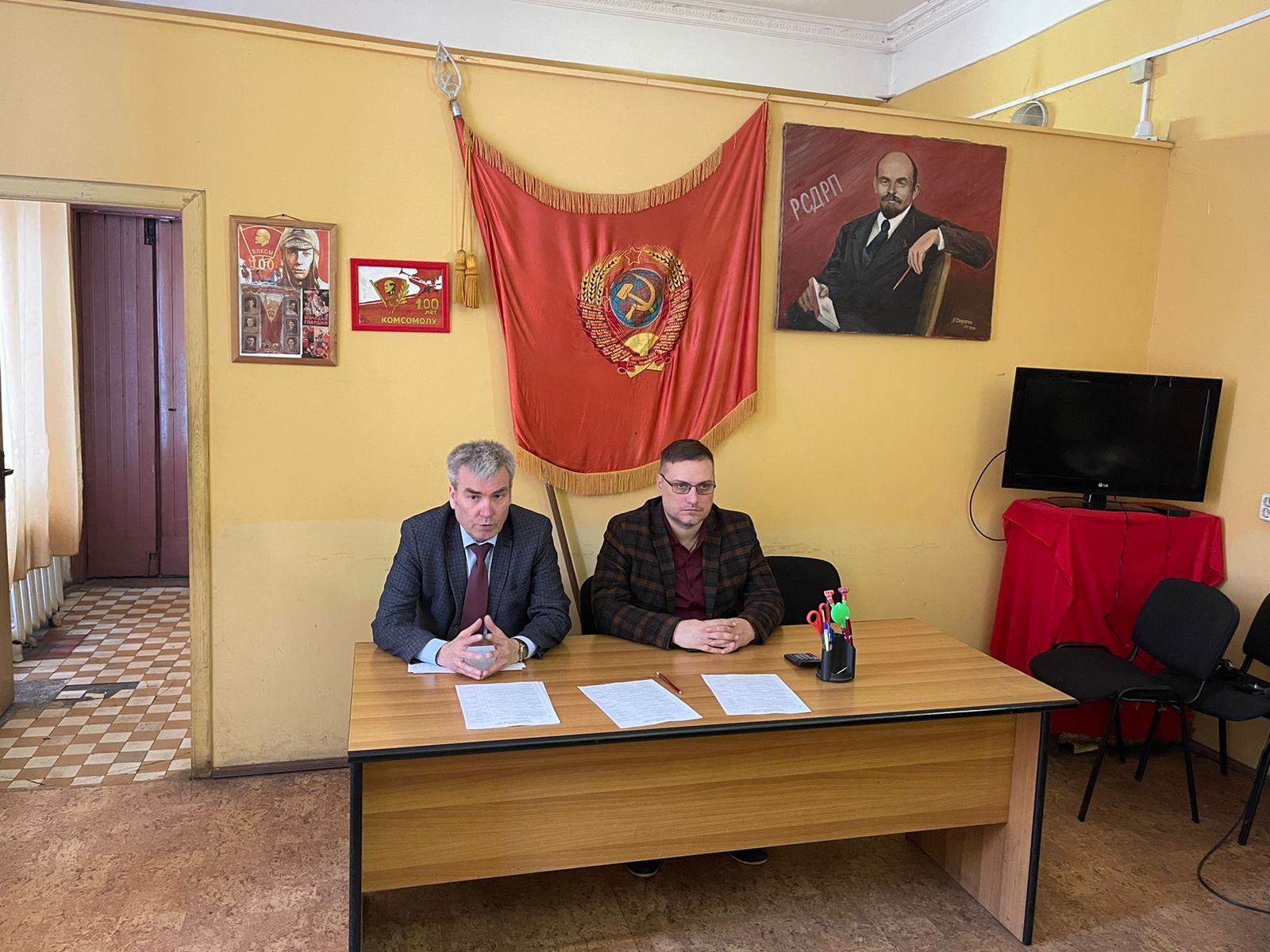 Люберецкие коммунисты наметили план работы на предстоящий период