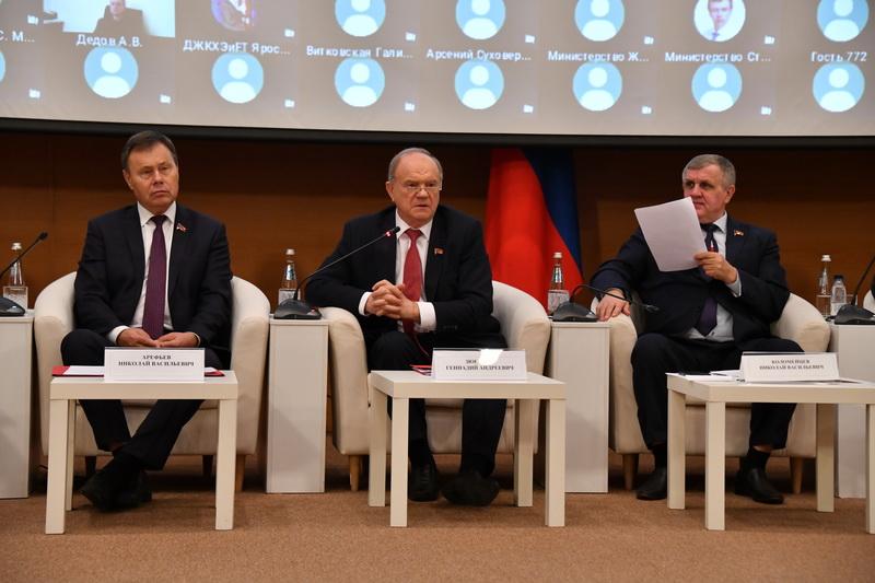 Г.А. Зюганов: Три отрасли, здравоохранение, образование и ЖКХ определяют качество жизни