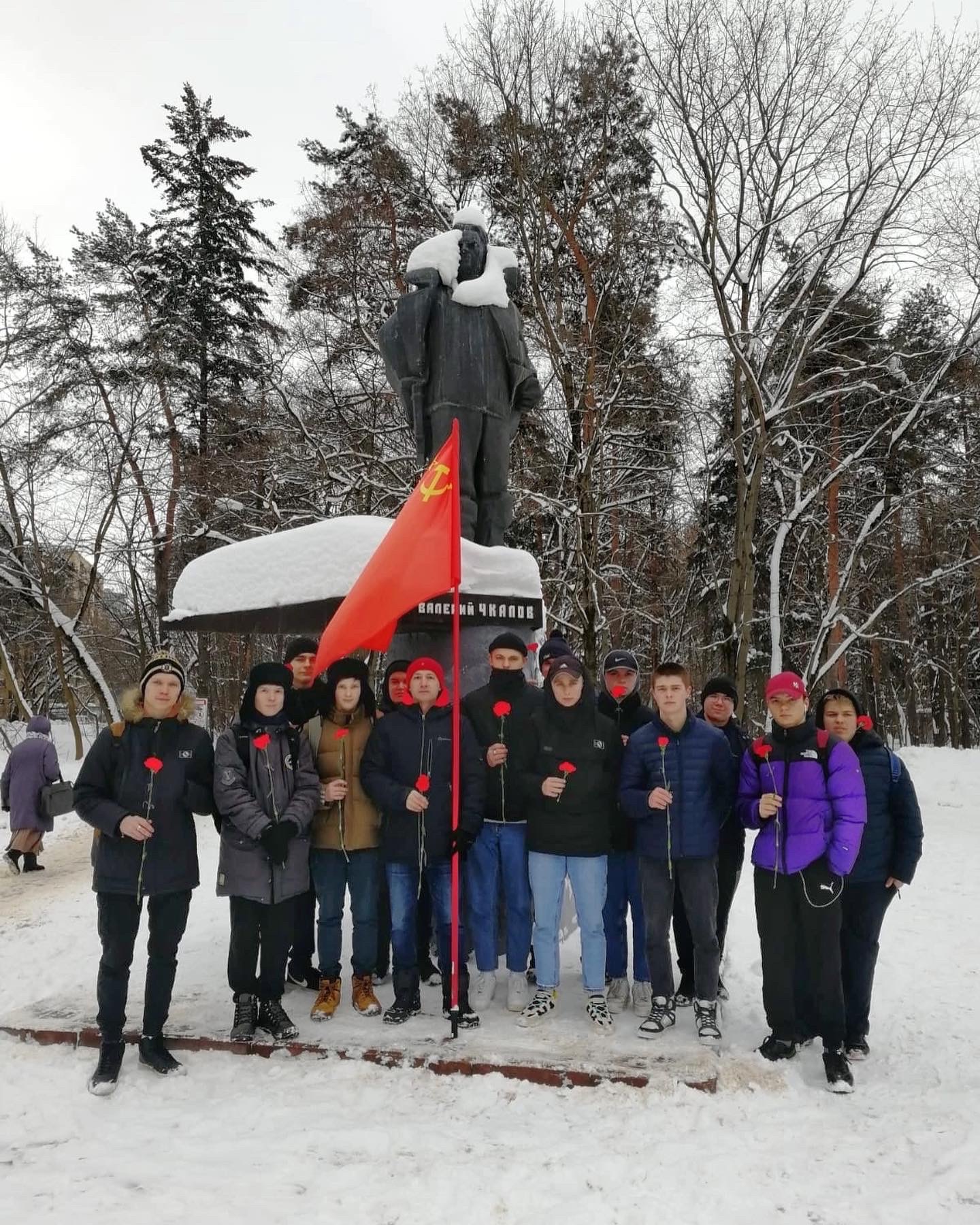 Комсомольцы почтили память Чкалова