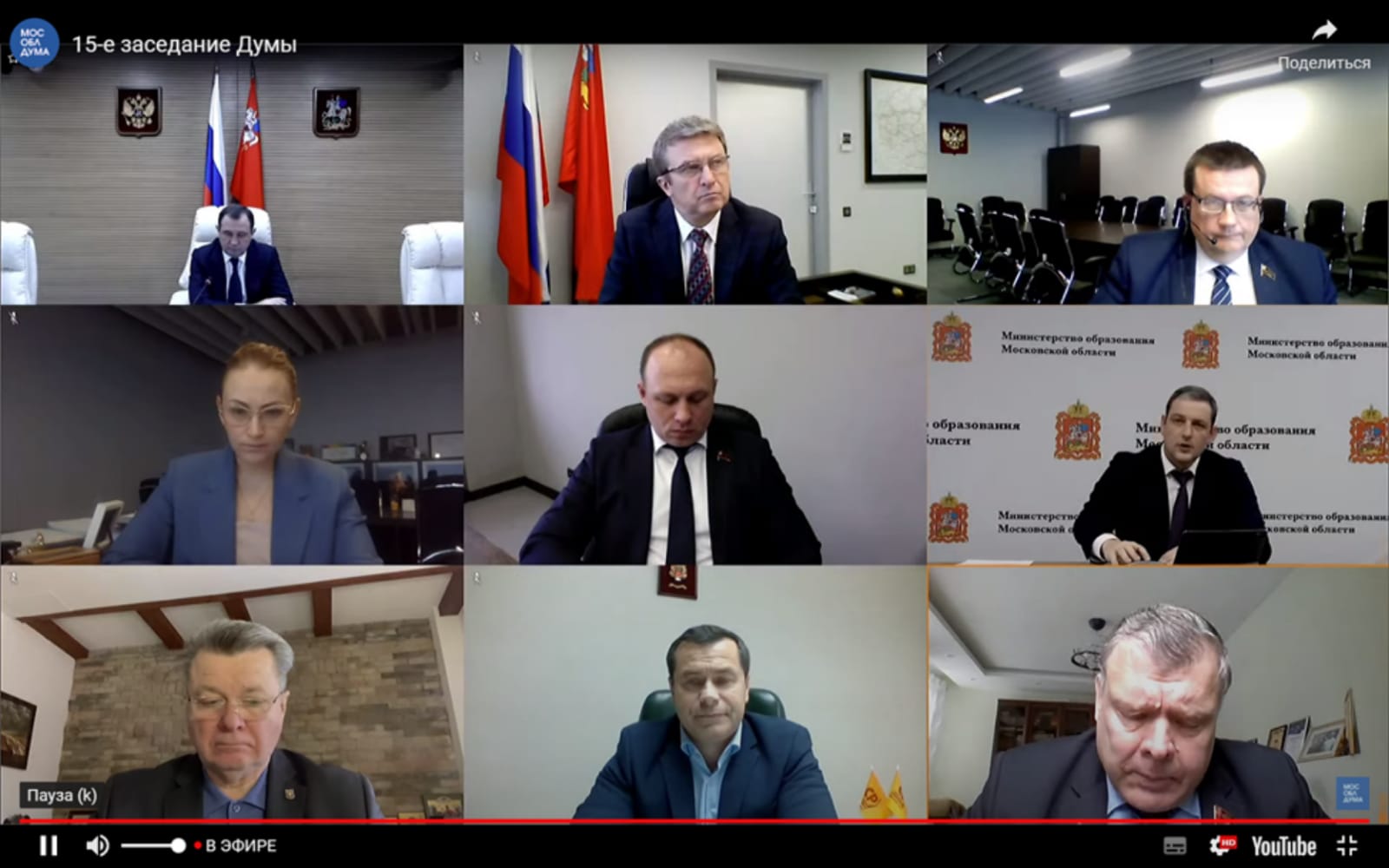 Работа фракции КПРФ в Московской областной Думе