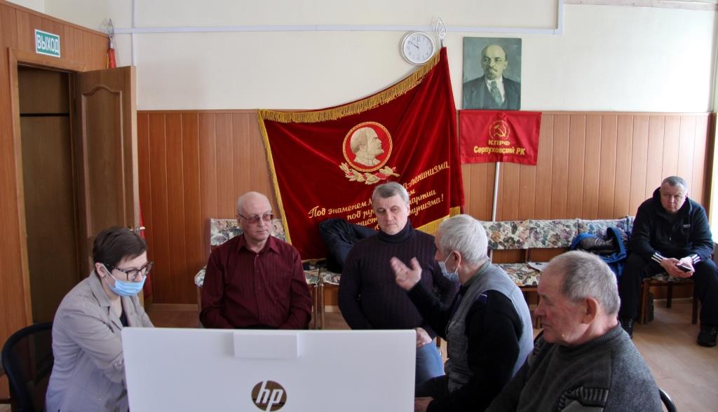 Приём в партию