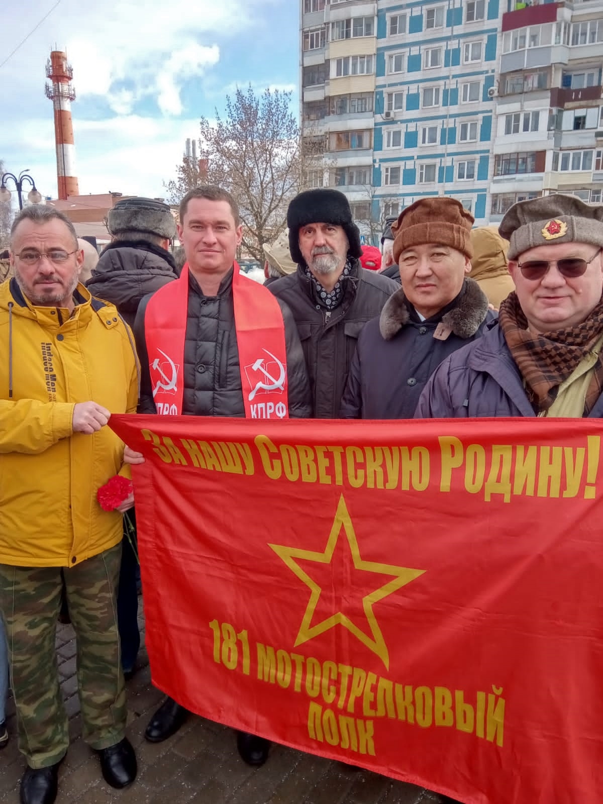 Коммунисты Серпухова приняли участие в мероприятии, посвященном 33-й годовщине вывода советских войск из Афганистана