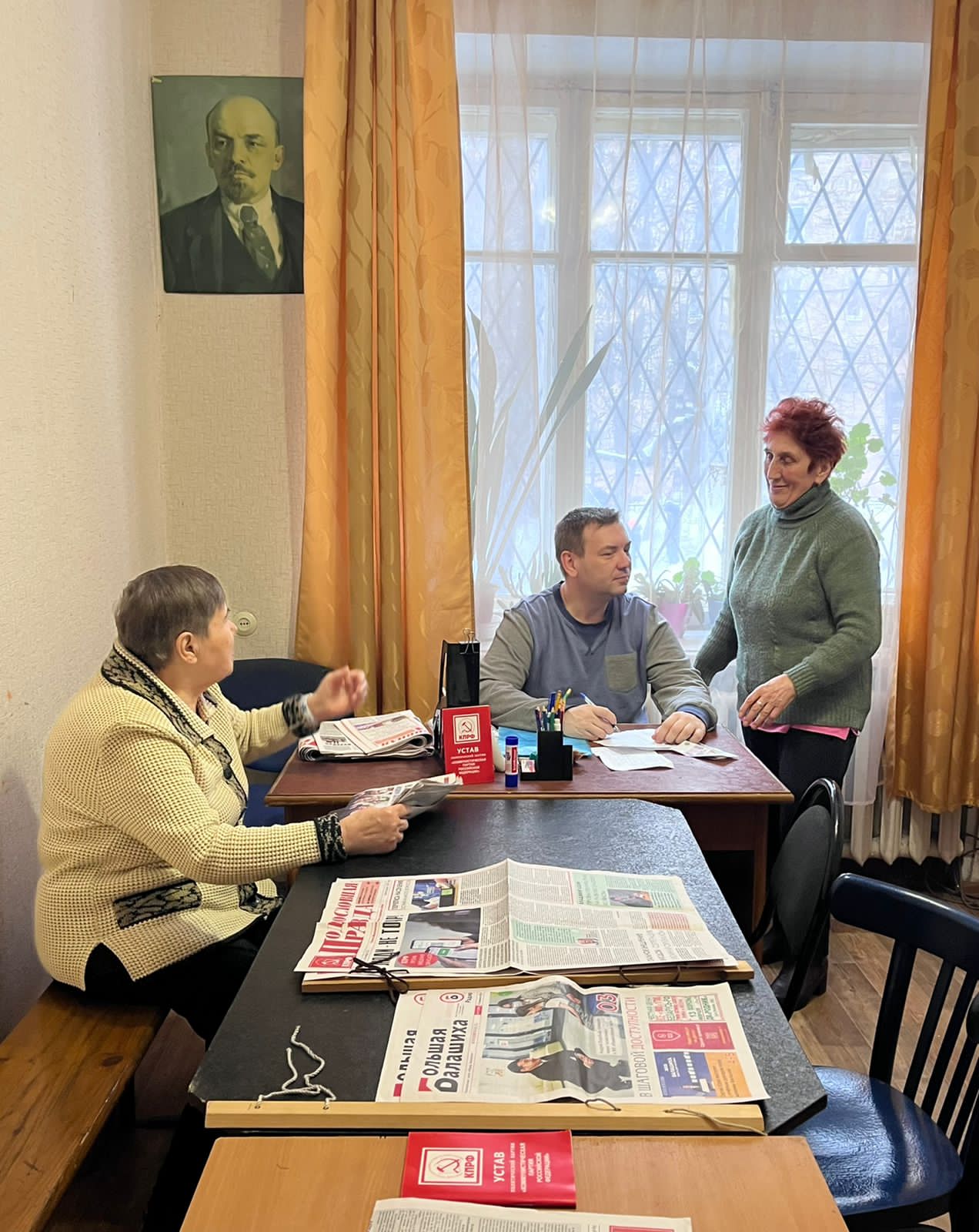 Дистанционный и очный приём жителей партийным активом в городском округе Балашиха