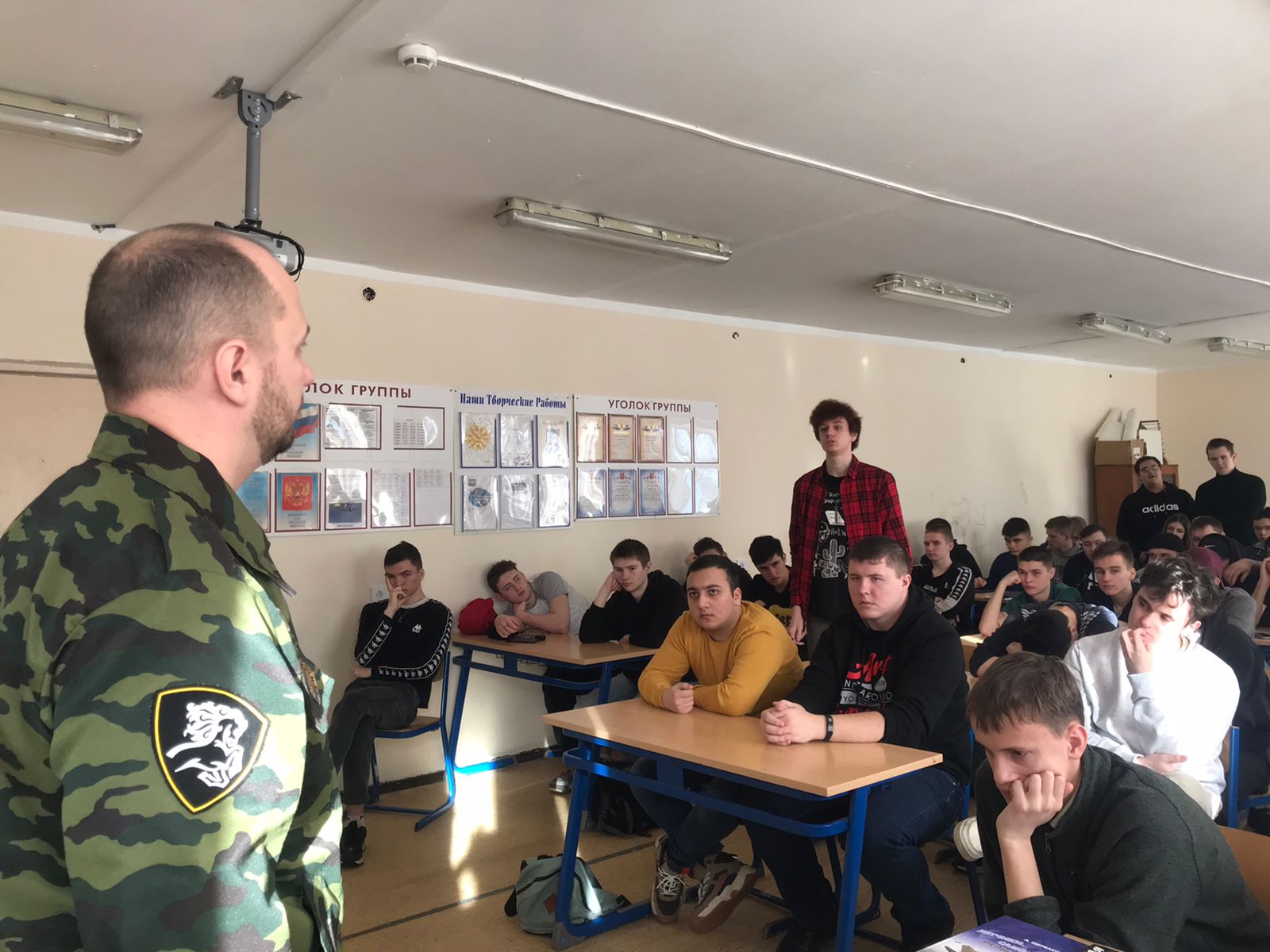 Урок мужества от коммуниста
