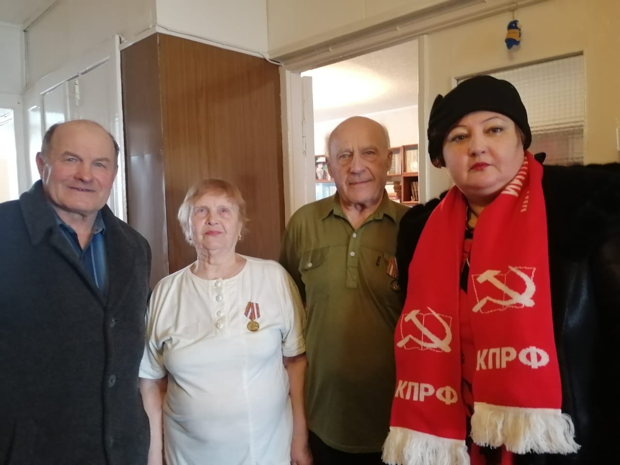 Приносим радость людям