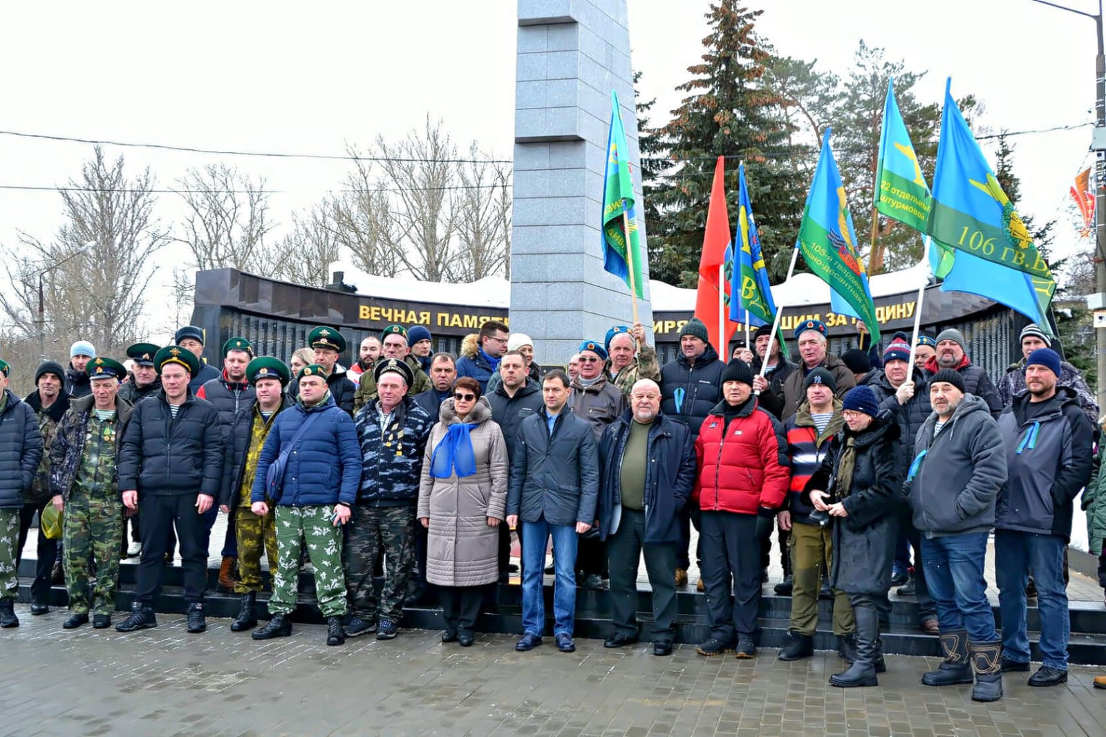 33-й годовщине вывода войск из Афганистана посвящается