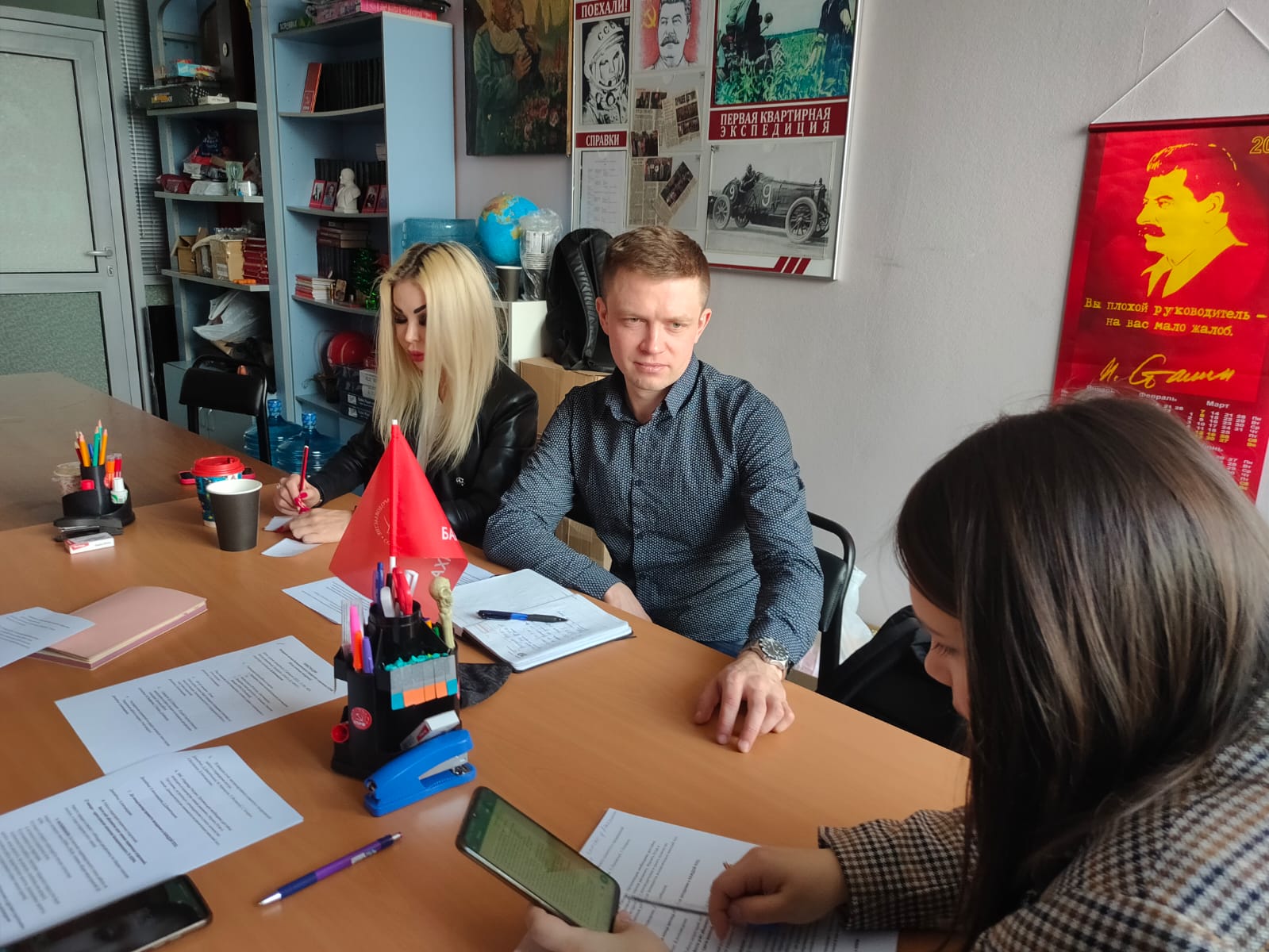 Еженедельное заседание Балашихинского городского отделения КПРФ