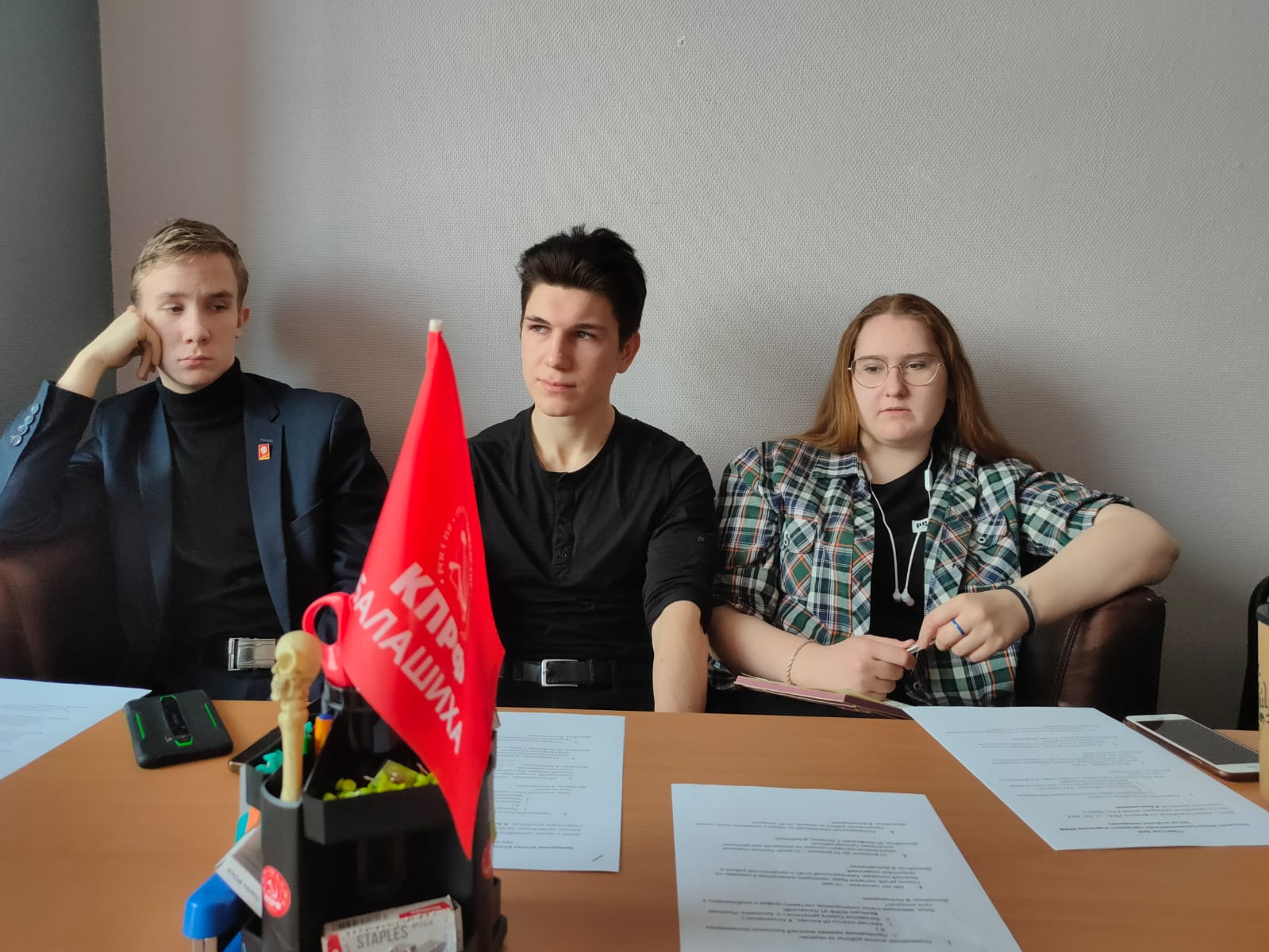 Еженедельное заседание Балашихинского городского отделения КПРФ