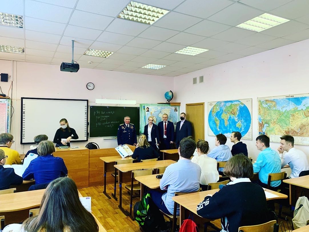 Депутаты фракции КПРФ Фрязино организовали урок Мужества