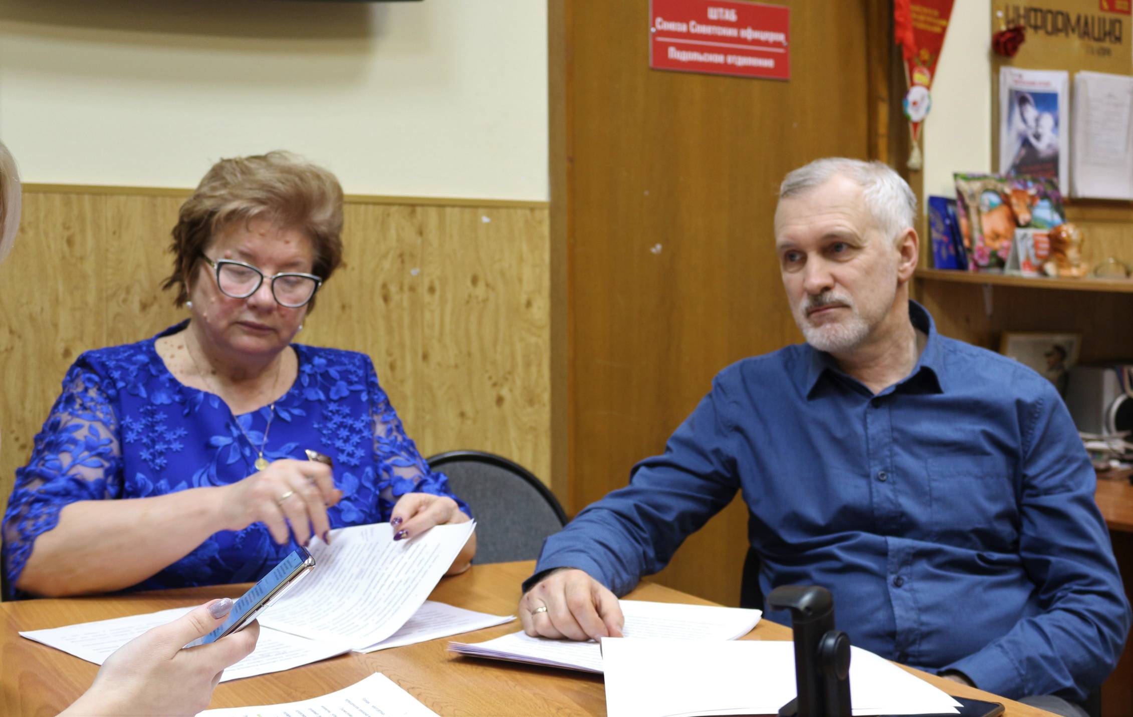 Обсуждение закопроекта «Об основах правового положения многодетных семей в Российской Федерации» в Подольске